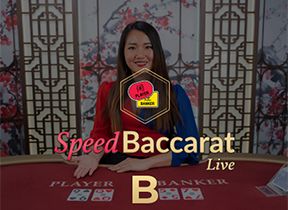 Korean Speed Baccarat B