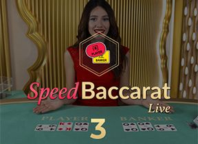 Speed Baccarat 3